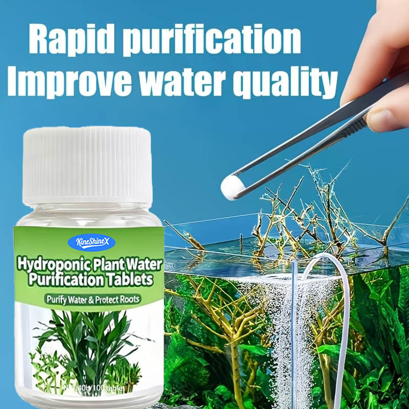 Aquarium Plant Vitamins - أقراص تنقية المياه للزراعة المائية -