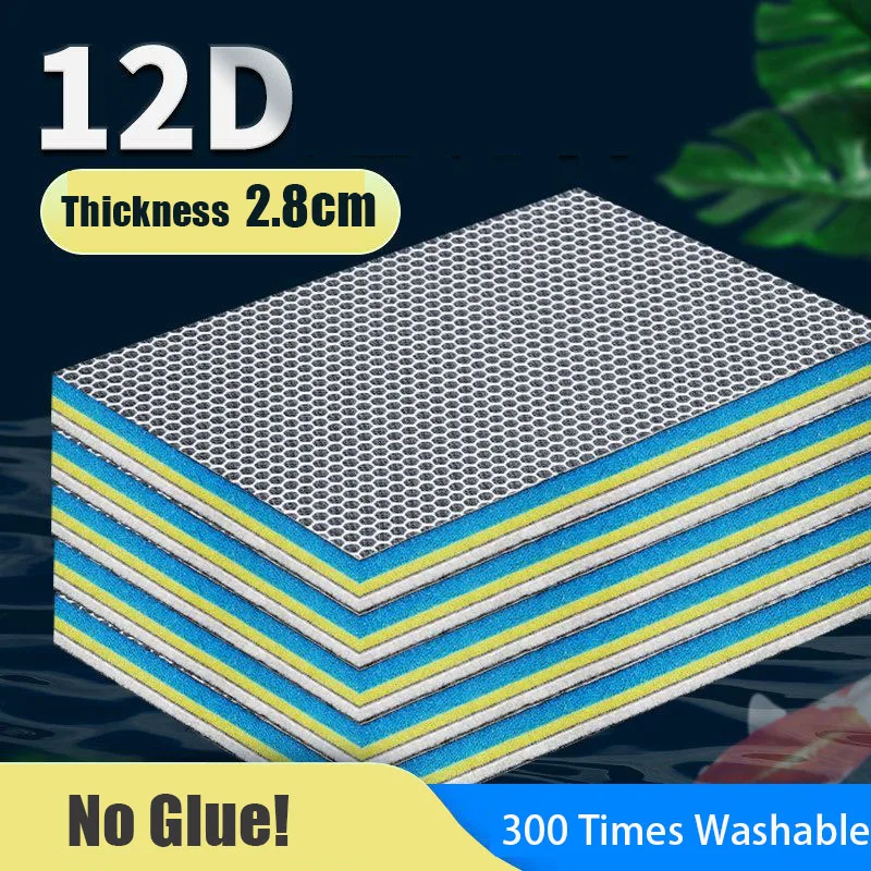 Planted Aquarium Media - مقشدة قطنية لمرشح الحوض ، 12D