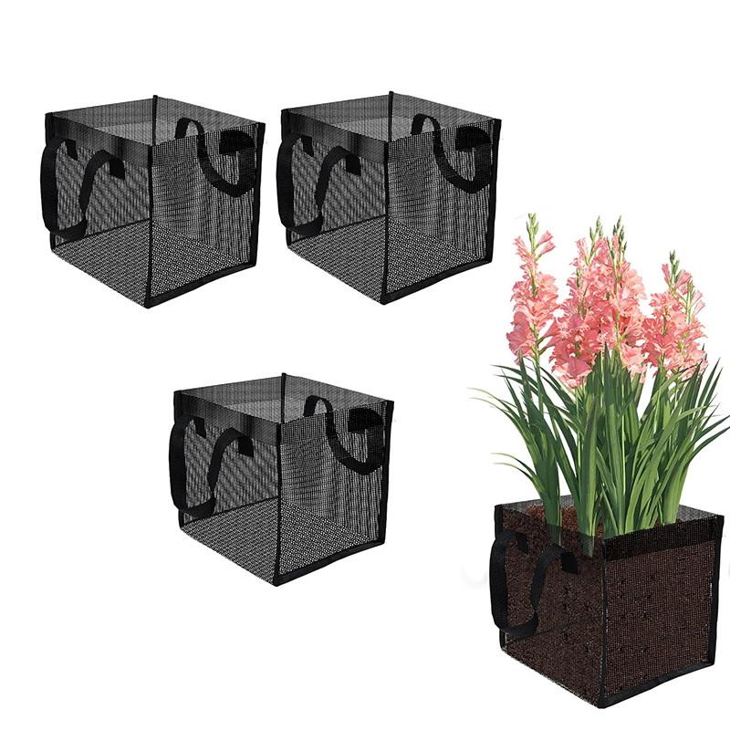Aquarium Plants - 4 قطع سلال زراعة شبكية سوداء