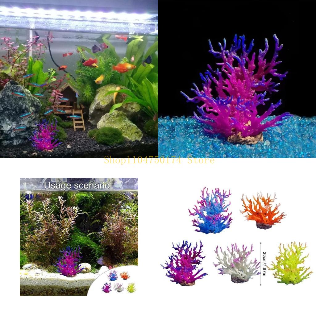 Aquarium Plants For Sale - شجرة زينة اصطناعية نبات زينة شجرة