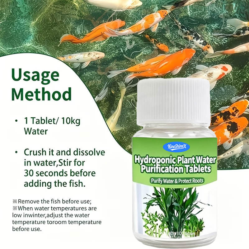 أقراص تنقية المياه للزراعة الم - مراجعة Aquarium Plant Vitamins وسعره
