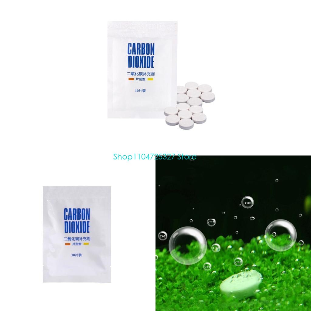 أقراص Co2 نباتات حوض السمك 10  - مراجعة Aquarium Plant Vitamins وسعره