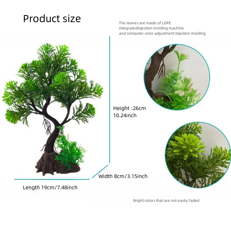 نباتات زينة لحوض السمك الاصطنا - مراجعة Planted Aquarium Media وسعره