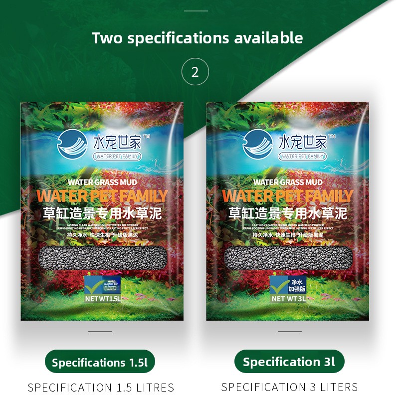 رمل حوض السمك المزروع من SYSEN - مراجعة Aquarium Planted Sand وسعره