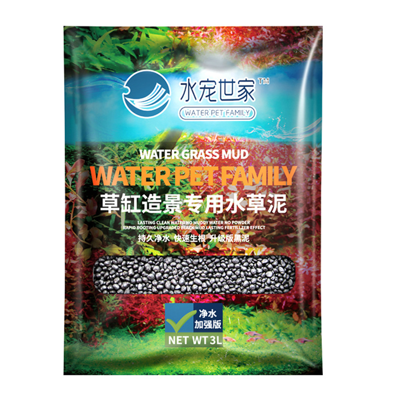 رمل حوض السمك المزروع من SYSEN - مراجعة Aquarium Planted Sand وسعره