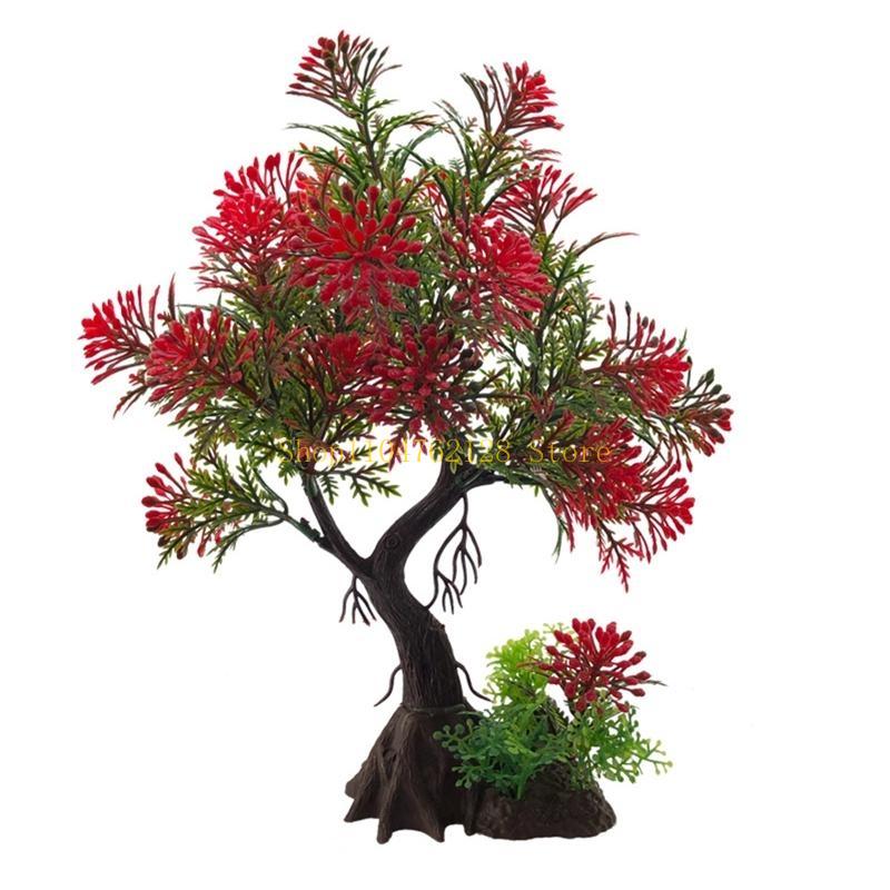 حوض السمك النباتات المائية الب - مراجعة Aquarium Plants For Sale وسعره