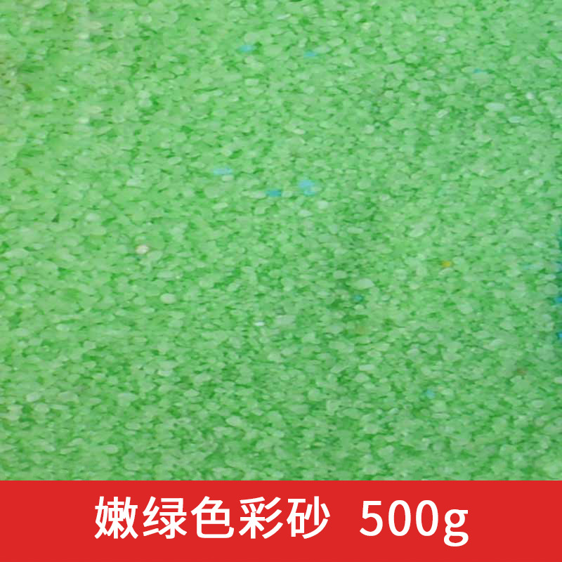 رمل كوارتز للنباتات المحفوظة ب - مراجعة Aquarium Planted Sand وسعره