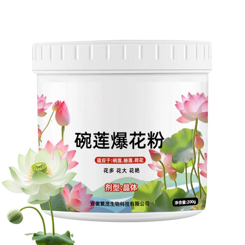 200 جرام مسحوق الأسمدة المزهرة - مراجعة Aquarium Plant Vitamins وسعره